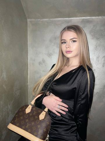 Алевтина